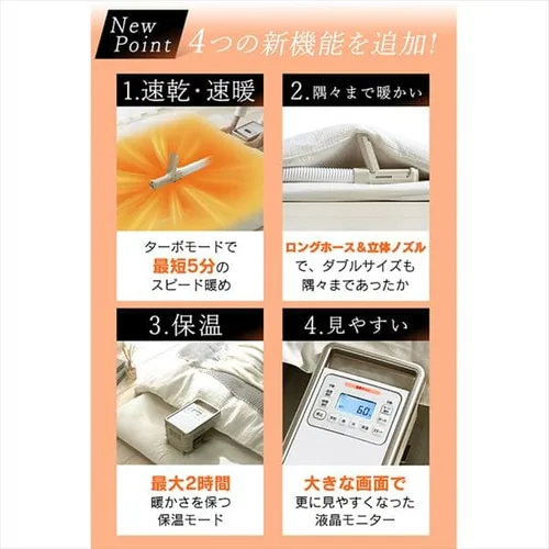 �ӂƂ񊣑��@ �n�C�p���[ �V���O���m�Y�� �A���}�P�[�X�t KFK-301 _4