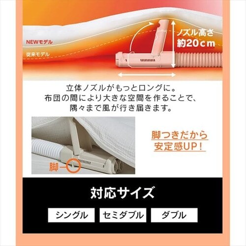 �ӂƂ񊣑��@ �n�C�p���[ �V���O���m�Y�� �A���}�P�[�X�t KFK-301 _9