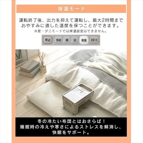 �ӂƂ񊣑��@ �n�C�p���[ �V���O���m�Y�� �A���}�P�[�X�t KFK-301 _11