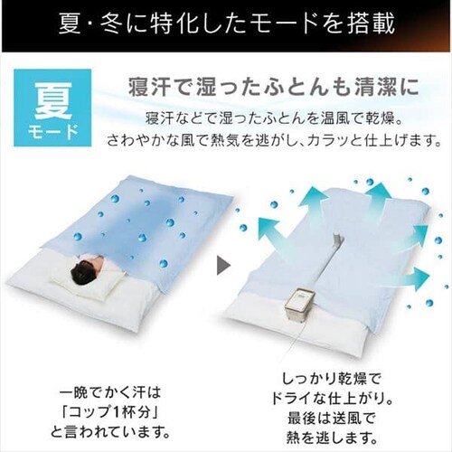 �ӂƂ񊣑��@ �n�C�p���[ �V���O���m�Y�� �A���}�P�[�X�t KFK-301 _13