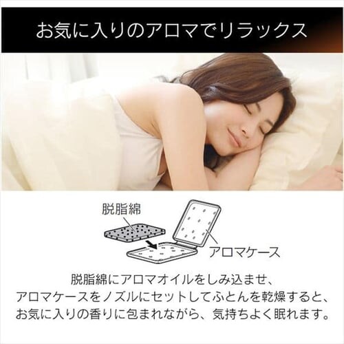 �ӂƂ񊣑��@ �n�C�p���[ �V���O���m�Y�� �A���}�P�[�X�t KFK-301 _20