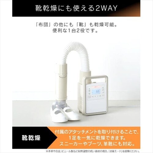 �ӂƂ񊣑��@ �n�C�p���[ �V���O���m�Y�� �A���}�P�[�X�t KFK-301 _21