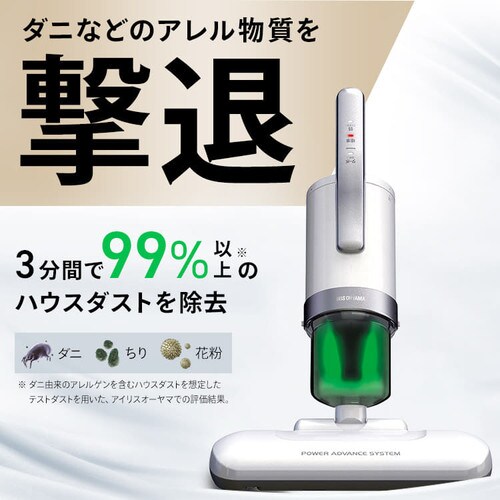 �y�󂠂�zAC�ӂƂ�N���[�i�[ �n�C�p���[ �_�[�N�V���o�[ IC-FAC4_2