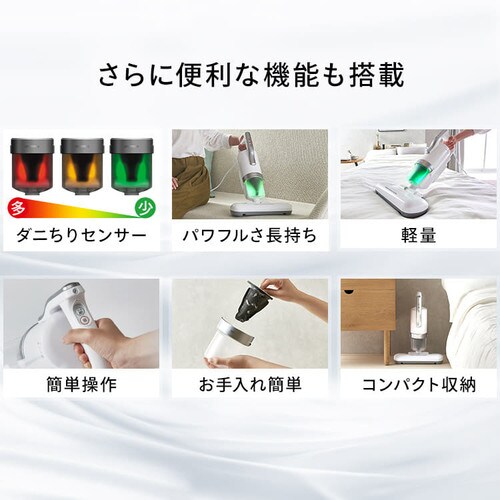 �y�󂠂�zAC�ӂƂ�N���[�i�[ �n�C�p���[ �_�[�N�V���o�[ IC-FAC4_6