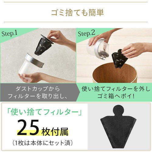 �y�󂠂�zAC�ӂƂ�N���[�i�[ �n�C�p���[ �_�[�N�V���o�[ IC-FAC4_19