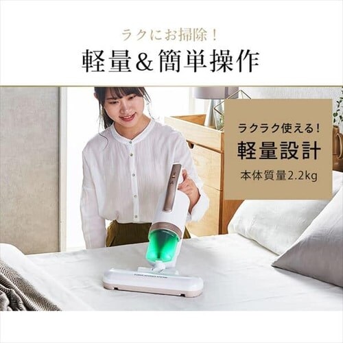 【訳あり】ACふとんクリーナー ハイパワー ピンクゴールド _6