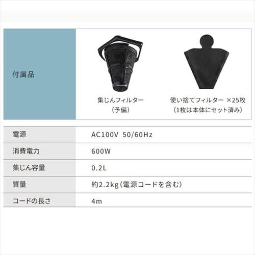 【訳あり】ACふとんクリーナー ハイパワー ピンクゴールド _11