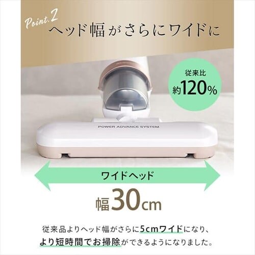 【訳あり】ACふとんクリーナー ハイパワー ピンクゴールド _16