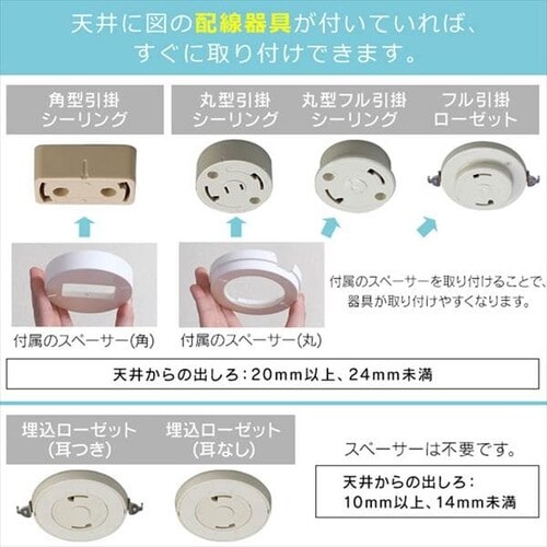 �y�󂠂�zLED�V�[�����O���C�g 5.11 �������� �v���[�� 12�� ���F _6