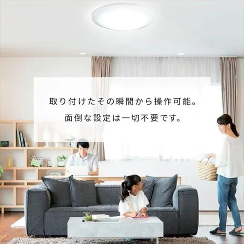 �y�󂠂�zLED�V�[�����O���C�g 5.11 �������� �v���[�� 12�� ���F _10