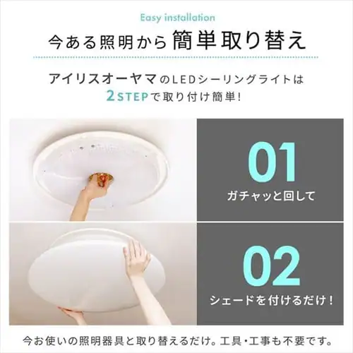 �y�󂠂�zLED�V�[�����O���C�g 5.11 �������� �v���[�� 12�� ���F _11