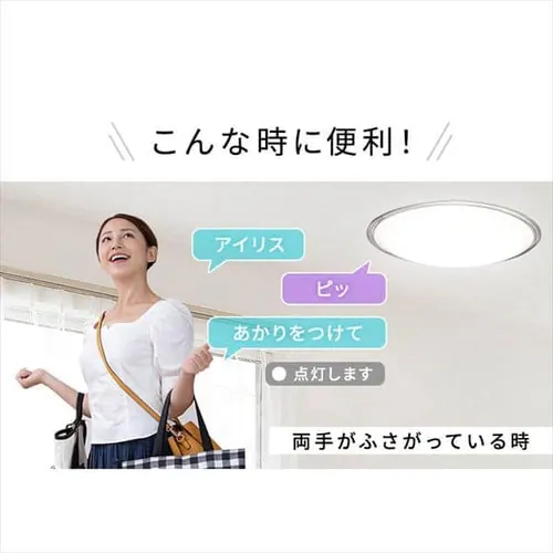 LED �V�[�����O���C�g 8�� ���� ���F �������� �H��E�H���s�v �����R���t�� 5�N�ۏ� CL8DL-5.11KCFV_7