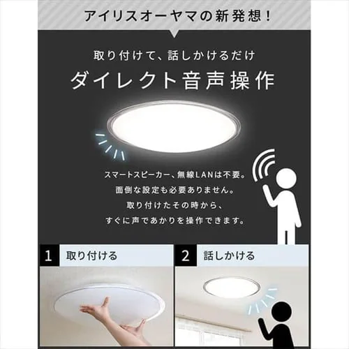 LED �V�[�����O���C�g 12�� ���� ���F �������� �H��E�H���s�v �����R���t�� 5�N�ۏ� CL12DL-5.11KCFV_2