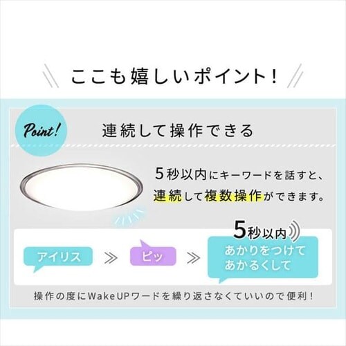 LED �V�[�����O���C�g 12�� ���� ���F �������� �H��E�H���s�v �����R���t�� 5�N�ۏ� CL12DL-5.11KCFV_3