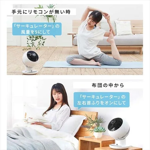 �y�󂠂�z�T�[�L�����[�^�[�A�C 18�� �㉺���E��U�� AI���� PCF-SCAI15T �z���C�g_6