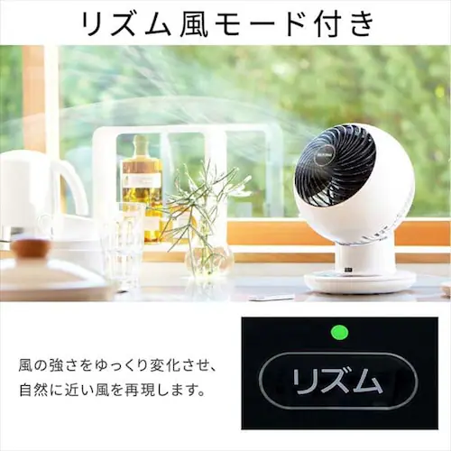 �y�󂠂�z�T�[�L�����[�^�[�A�C 18�� �㉺���E��U�� AI���� PCF-SCAI15T �z���C�g_20