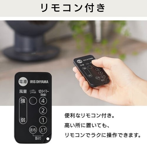 �T�[�L�����[�^�[�A�C 18�� �㉺���E��U�� PCF-SCC15T-H �}�b�g�O���[�W��_7
