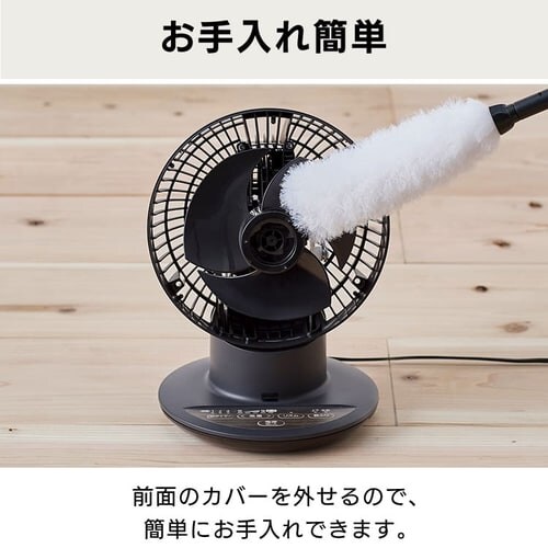 �T�[�L�����[�^�[�A�C 18�� �㉺���E��U�� PCF-SCC15T-H �}�b�g�O���[�W��_11