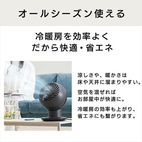 �y�󂠂�z�T�[�L�����[�^�[�A�C 18�� �f�U�C�����f�� �㉺���E��U��  �}�b�g�u���b�N_5