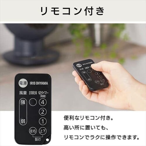 �y�󂠂�z�T�[�L�����[�^�[�A�C 18�� �f�U�C�����f�� �㉺���E��U��  �}�b�g�u���b�N_6