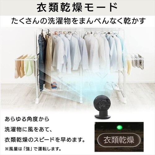 �y�󂠂�z�T�[�L�����[�^�[�A�C 18�� �f�U�C�����f�� �㉺���E��U��  �}�b�g�u���b�N_7