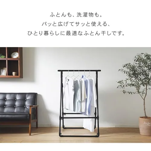 �y�󂠂�z�ӂƂ񊱂��R���p�N�g�^�C�v FSA-70S �z���C�g_2