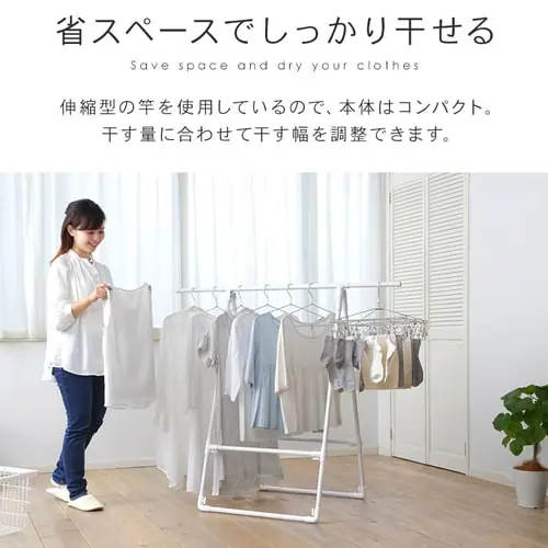 �y�󂠂�z�ӂƂ񊱂��R���p�N�g�^�C�v FSA-70S �z���C�g_5