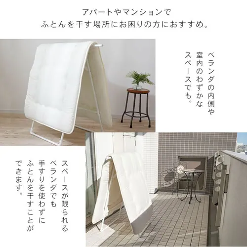 �y�󂠂�z�ӂƂ񊱂��R���p�N�g�^�C�v FSA-70S �z���C�g_6