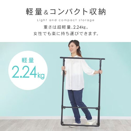 �y�󂠂�z�ӂƂ񊱂��R���p�N�g�^�C�v FSA-70S �z���C�g_8