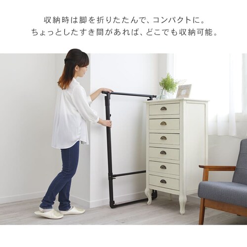 �y�󂠂�z�ӂƂ񊱂��R���p�N�g�^�C�v FSA-70S �z���C�g_9