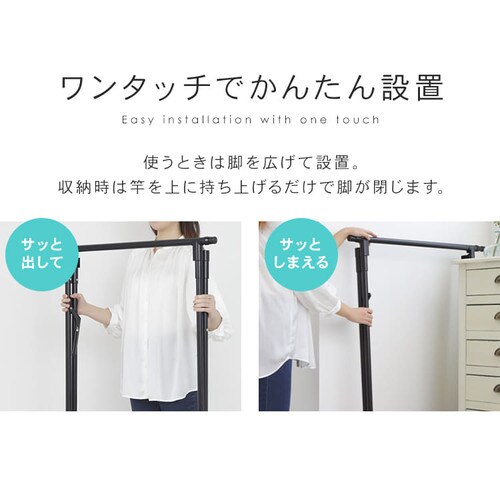 �y�󂠂�z�ӂƂ񊱂��R���p�N�g�^�C�v FSA-70S �z���C�g_10