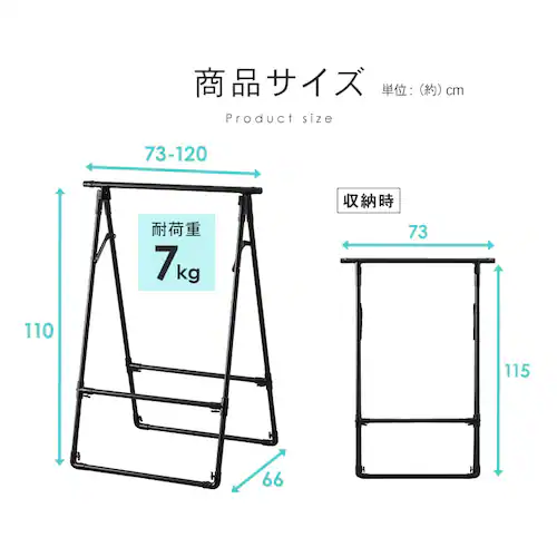 �y�󂠂�z�ӂƂ񊱂��R���p�N�g�^�C�v FSA-70S �z���C�g_13