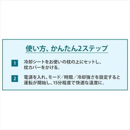 �����N�[���܂��� SCP-450_13