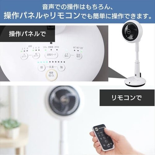 �T�[�L�����[�^�[ ��@ 24�� DC���[�^�[ �������� �㉺���E��U�� KSF-DCV151T �z���C�g_20