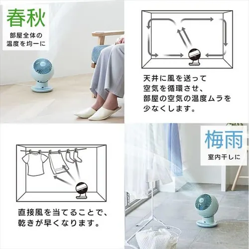 サーキュレーターアイ 18畳 上下左右首振り PCF-SC15TP-P ピンク【前払い不可】【代引き不可】【同梱不可】_15