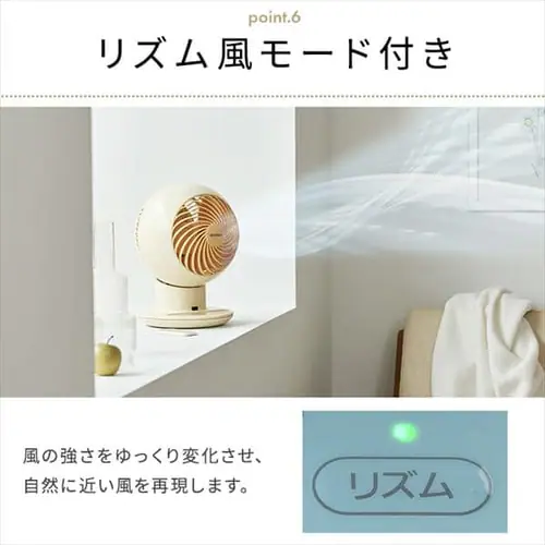 サーキュレーターアイ 18畳 上下左右首振り PCF-SC15TP-P ピンク【前払い不可】【代引き不可】【同梱不可】_18