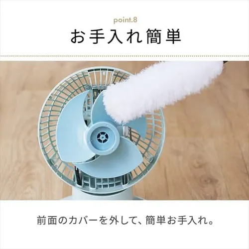 サーキュレーターアイ 18畳 上下左右首振り PCF-SC15TP-P ピンク【前払い不可】【代引き不可】【同梱不可】_20