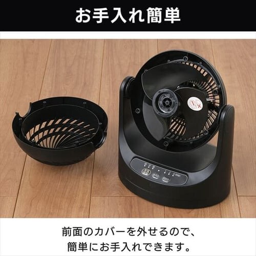 �T�[�L�����[�^�[ 8�� �}�J�����^ ���E��U�� �����R���t PCF-MKC15-B �u���b�N_9