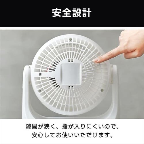 �T�[�L�����[�^�[ 8�� �}�J�����^ ���E��U�� �����R���t PCF-MKC15-B �u���b�N_10