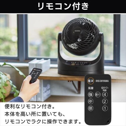 �T�[�L�����[�^�[ 8�� �}�J�����^ ���E��U�� �����R���t PCF-MKC15-B �u���b�N_12