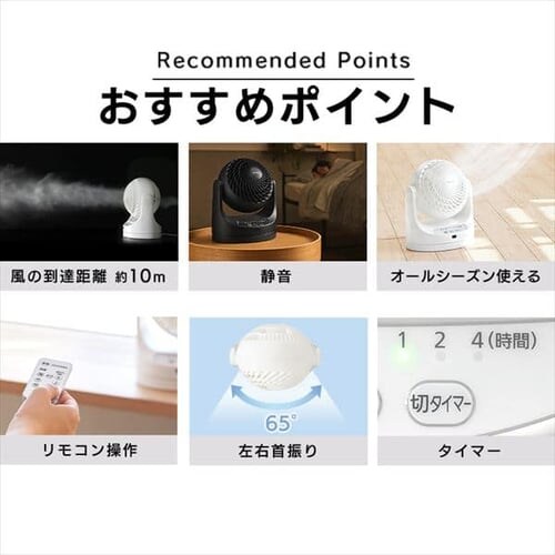 �T�[�L�����[�^�[ 8�� �}�J�����^ ���E��U�� �����R���t PCF-MKC15-B �u���b�N_15