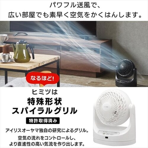 �T�[�L�����[�^�[ 8�� �}�J�����^ ���E��U�� �����R���t PCF-MKC15-B �u���b�N_17