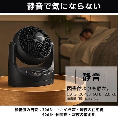 �T�[�L�����[�^�[ 8�� �}�J�����^ ���E��U�� �����R���t PCF-MKC15-B �u���b�N_20