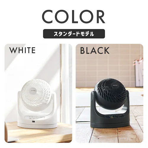 マカロン型サーキュレーター マイコン式PCF-MKC15EC グレー_6