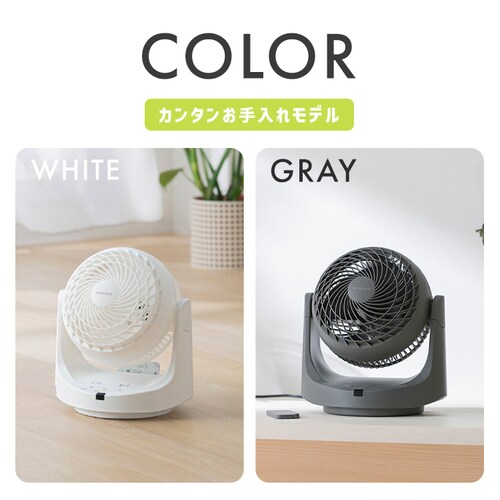 �T�[�L�����[�^�[ 8�� �}�J�����^ ���E��U�� �����R���t PCF-MKC15-W �z���C�g_12