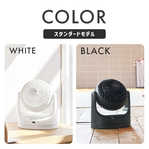 �T�[�L�����[�^�[ 8�� �}�J�����^ ���E��U�� �����R���t PCF-MKC15-W �z���C�g_13