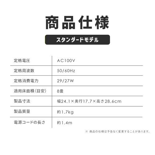 �T�[�L�����[�^�[ 8�� �}�J�����^ ���E��U�� �����R���t PCF-MKC15-W �z���C�g_15