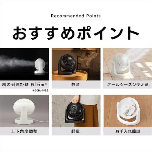 �T�[�L�����[�^�[ 8�� �}�J�����^ PCF-MKM15N-B �u���b�N_16