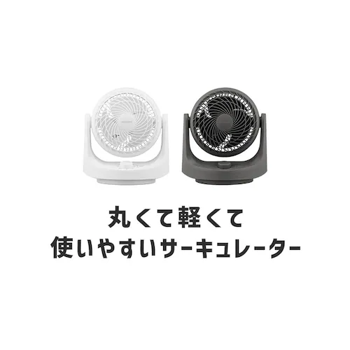 マカロン型サーキュレーター メカ式PCF-MKM15EC グレー_3