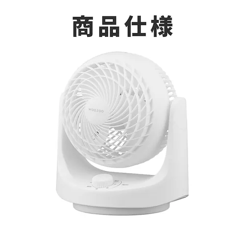 マカロン型サーキュレーター メカ式PCF-MKM15EC グレー_14